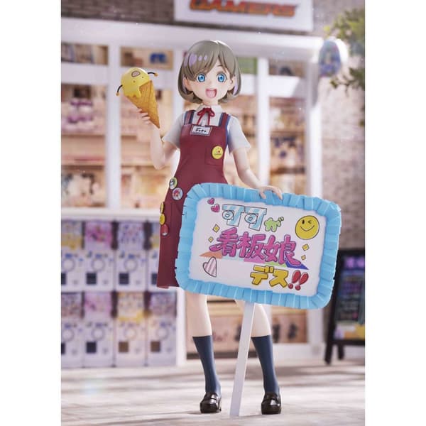 Wave Corporation Love Live! Super Star!! Pvc 1/7 Keke Tang 25 Cm Statue