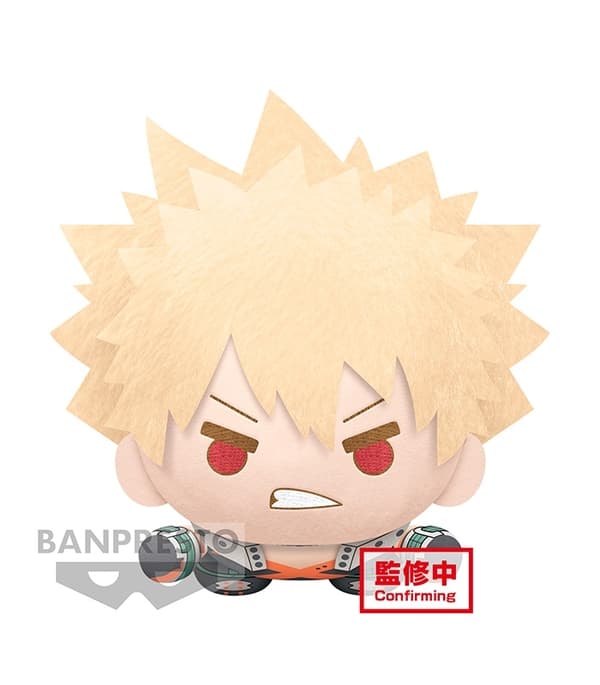 Banpresto Katsuki Bakugo 20 Cm Minun Sankari Akatemia Nalle