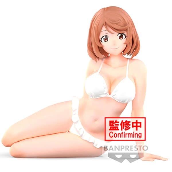 Banpresto Shangri La Frontier Rei Saiga 12 Cm Figur
