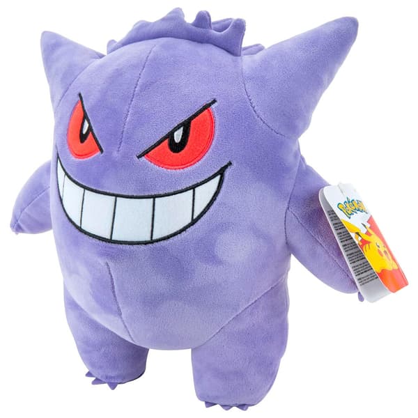 Jazwares Pokémon Gengar -pehmolelu 24 Cm
