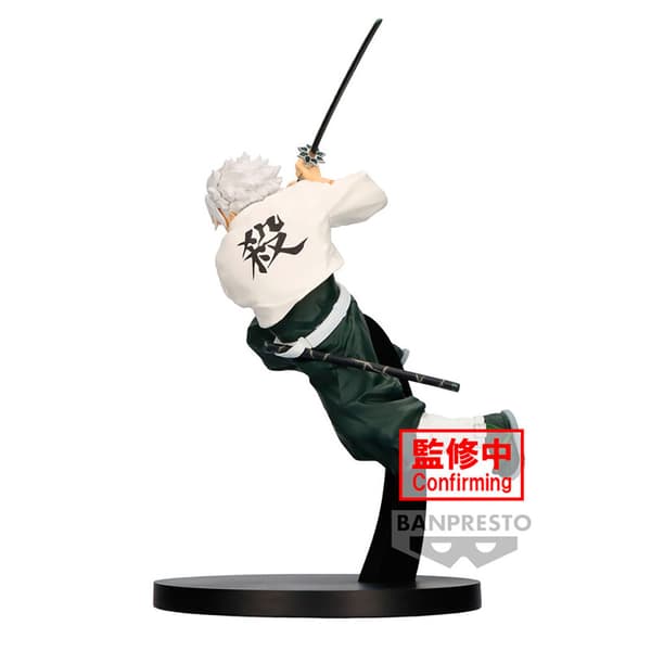 Banpresto Demon Slayer Kimetsu No Yaiba Vibration Stjerne Sanemi Shinazugawa Figur 14cm