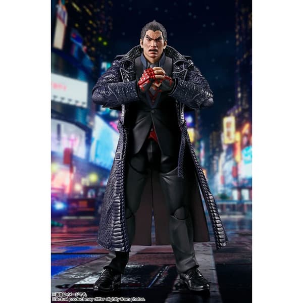 Bandai Tamashii Nations Tekken Sh Action Kazuya Mishima Tekken 8 15 Cm Figur