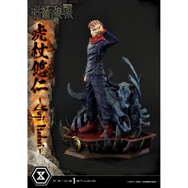 Prime 1 Studio Jujutsu Kaisen Premium Masterline Series Yuji Itadori 38 Cm Statue