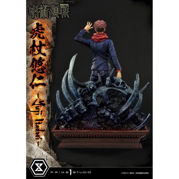Prime 1 Studio Jujutsu Kaisen Premium Masterline Series Yuji Itadori 38 Cm Statue
