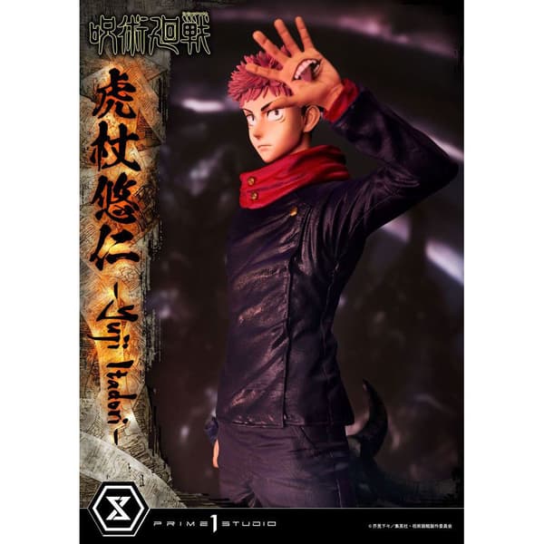 Prime 1 Studio Jujutsu Kaisen Premium Masterline Series Yuji Itadori 38 Cm Statue