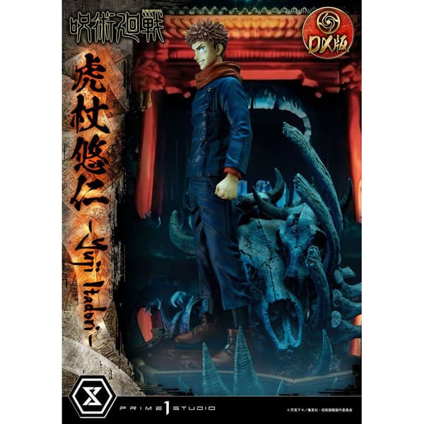 Prime 1 Studio Jujutsu Kaisen Premium Masterline Series Yuji Itadori Deluxe Version 38 Cm Statue