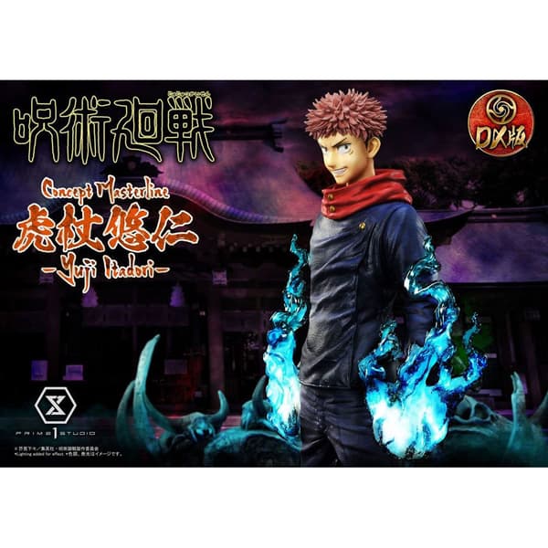 Prime 1 Studio Jujutsu Kaisen Premium Masterline Series Yuji Itadori Deluxe Version 38 Cm Statue