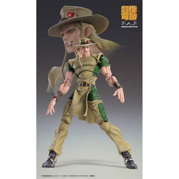 Good Smile Company Chozokado Hol Horse -hahmo Jojo´s Bizarre Adventuresta 15 Cm Vihreä
