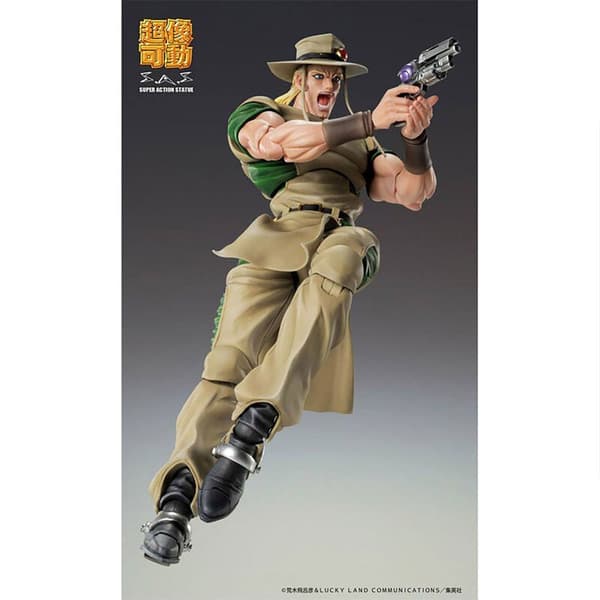 Good Smile Company Chozokado Hol Horse -hahmo Jojo´s Bizarre Adventuresta 15 Cm Vihreä