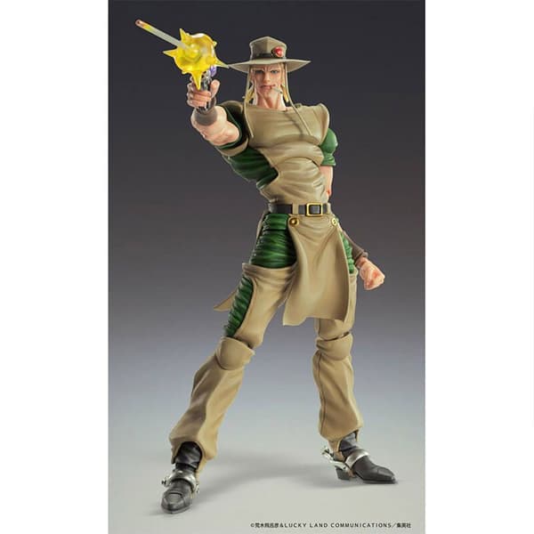 Good Smile Company Chozokado Hol Horse -hahmo Jojo´s Bizarre Adventuresta 15 Cm Vihreä