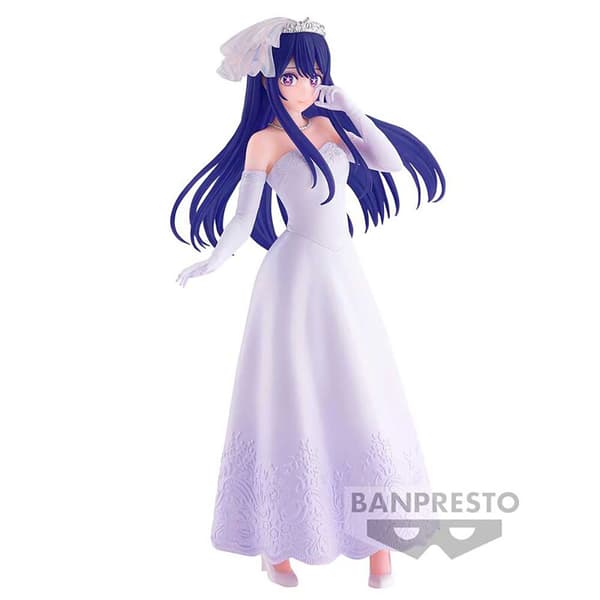 Banpresto Oshi No Ko Figur