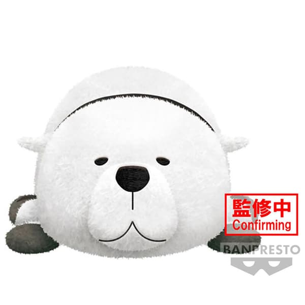 Banpresto Spy X Family Big Plush Bond Forger Penguin Figur