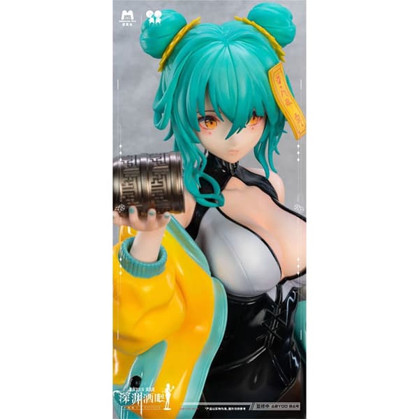 Mengxiang Toys Original Character Pvc 1/4 Bar Abyss You You 42 Cm Staty