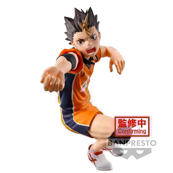 Banpresto Yu Nishinoya Poserande Haikyu!!-figur 10 Cm