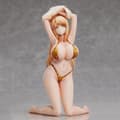 Miniatyrbild 2 av 5: Union Creative Popqn Illustration Pvc Leopard Print Swimsuit 21 Cm Staty