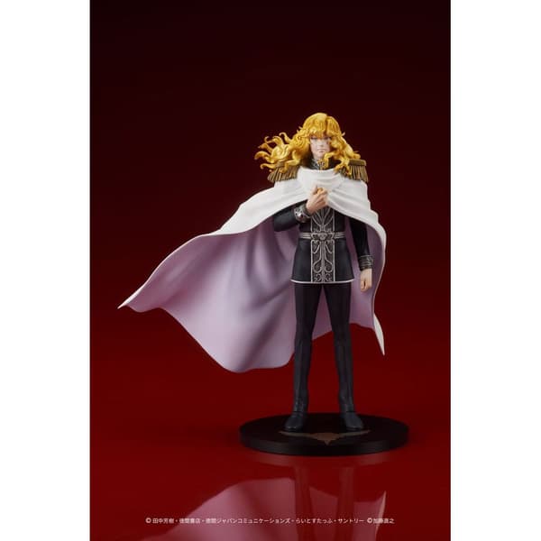 Digism Legend Of The Galactic Heroes Pvc Reinhard Von Lohengramm 18 Cm Staty