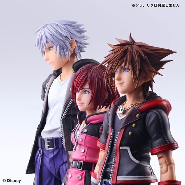Square Enix Kingdom Hearts Iii Play Arts Kai Action Kairi 20 Cm Figur
