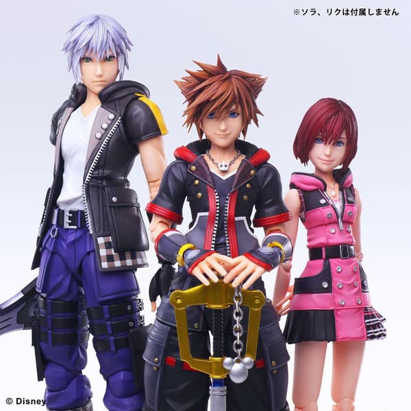 Square Enix Kingdom Hearts Iii Play Arts Kai Action Kairi 20 Cm Figur