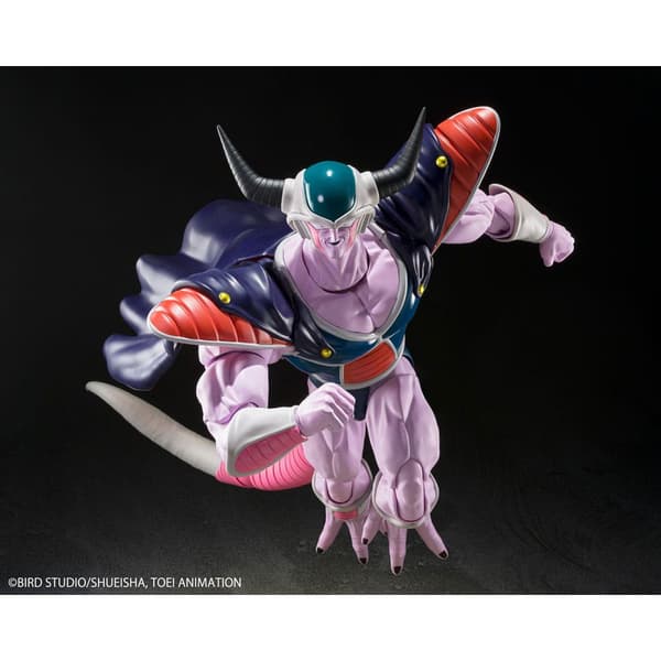 Bandai Tamashii Nations Dragon Ball Z Action King Cold 22 Cm Figur