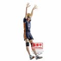 Miniatyrbild 4 av 4: Banpresto Haikyu!! Posing Kei Tsukishima 18 Cm Figur