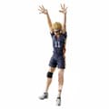 Miniatyrbild 1 av 4: Banpresto Haikyu!! Posing Kei Tsukishima 18 Cm Figur