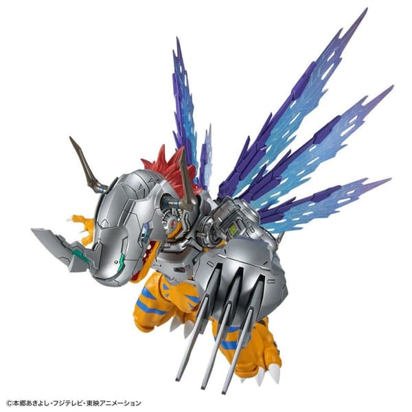 Actionfigurer Bandai DIGIMON METALGREYMON