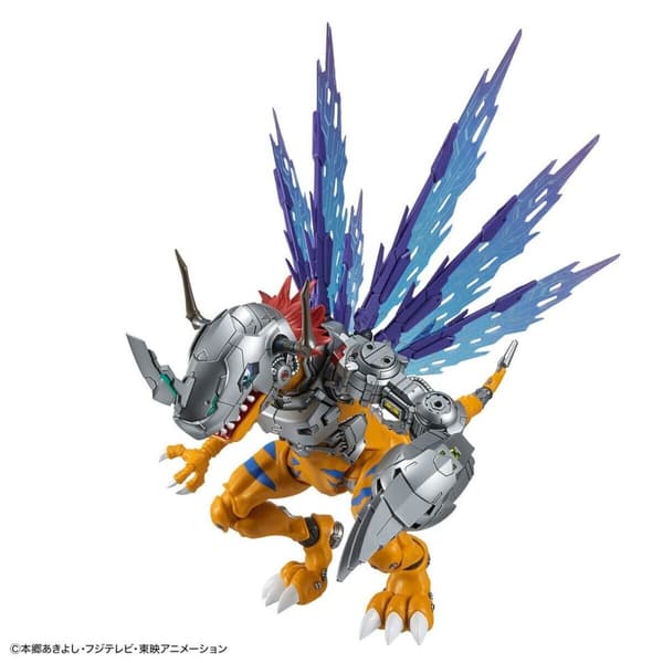 Actionfigurer Bandai DIGIMON METALGREYMON