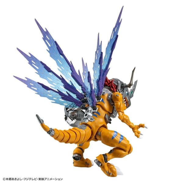 Actionfigurer Bandai DIGIMON METALGREYMON
