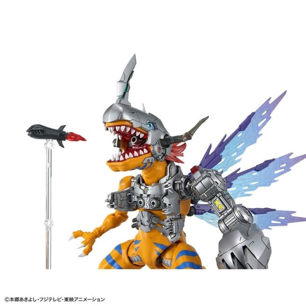 Actionfigurer Bandai DIGIMON METALGREYMON