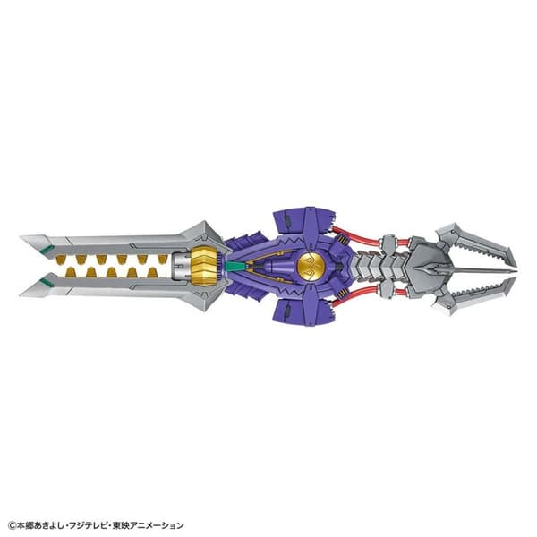 Actionfigurer Bandai DIGIMON METALGREYMON