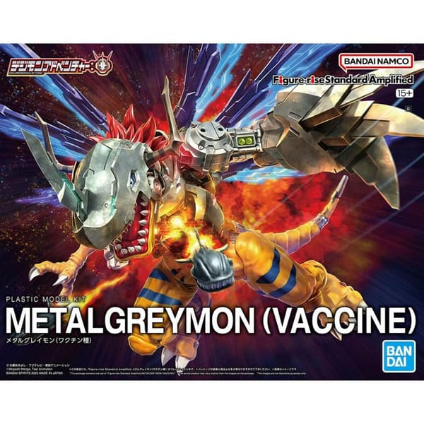 Actionfigurer Bandai DIGIMON METALGREYMON