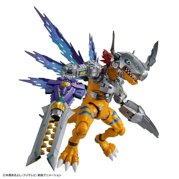 Actionfigurer Bandai DIGIMON METALGREYMON