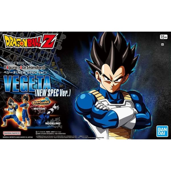 Actionfigurer Bandai Vegeta