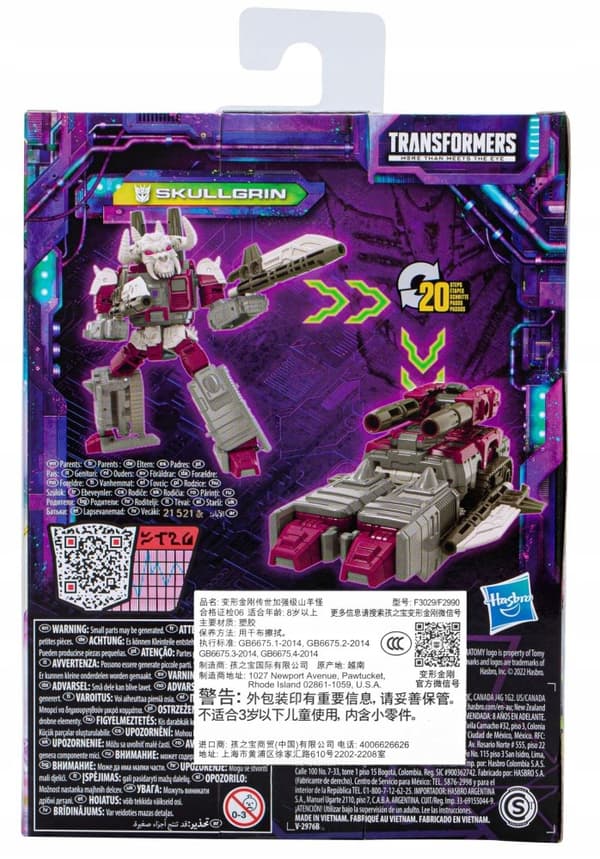 TRANSFORMERS LEGACY Deluxe Skullgrin Figur F3029