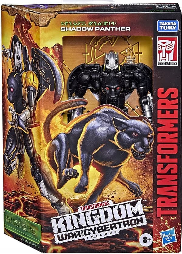 Hasbro Transformers Kingdom War for Cybertron 24 cm SHADOW PANTHER-figur