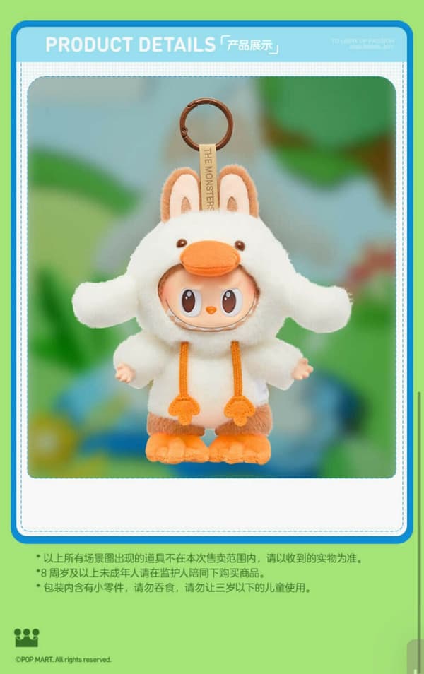 Pop Mart Labubu The Monsters – Forest Fairy Tale Series Vinyl Plush Hanging Card