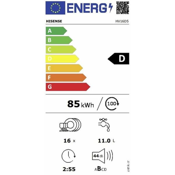 Diskmaskin Hisense HV16D5