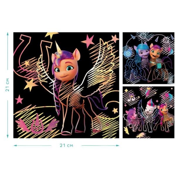 Grattanskåp för målning My Little Pony