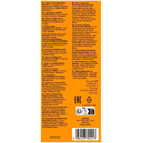 Bic Låda Av 12 Wood 4 Färger Wood Blå