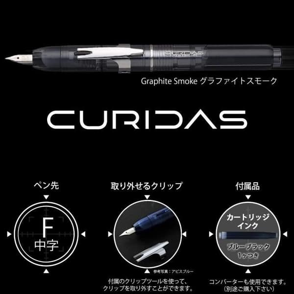 PLATINUM Platinum Curidas Graphite Smoke Infällbar reservoarpenna M