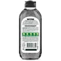 Miniatyrbild 2 av 2: Micellärt vatten - GARNIER - SKIN A PURE - 400ml - Rengör på djupet - Känslig hud - Utan sköljning