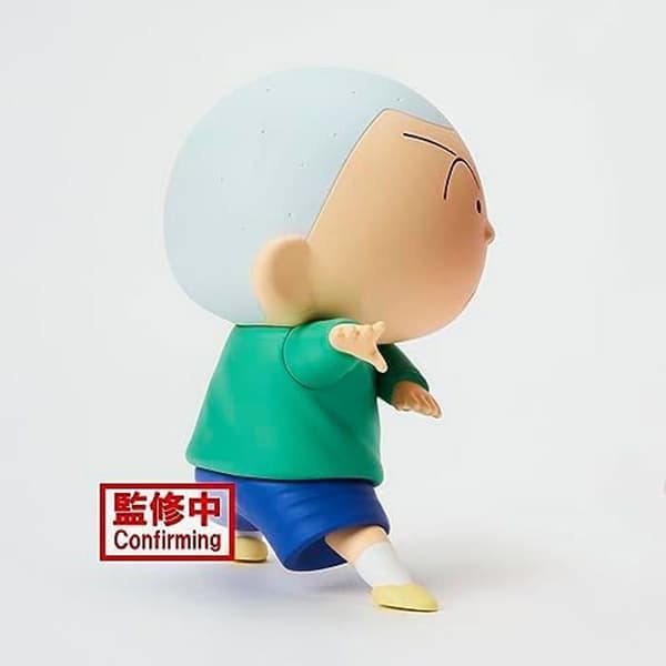 Staty - BANPRESTO - Crayon Shinchan - Kasukabe Boueitai Vol.3 - Masao-Kun - Flerfärgad - Barn