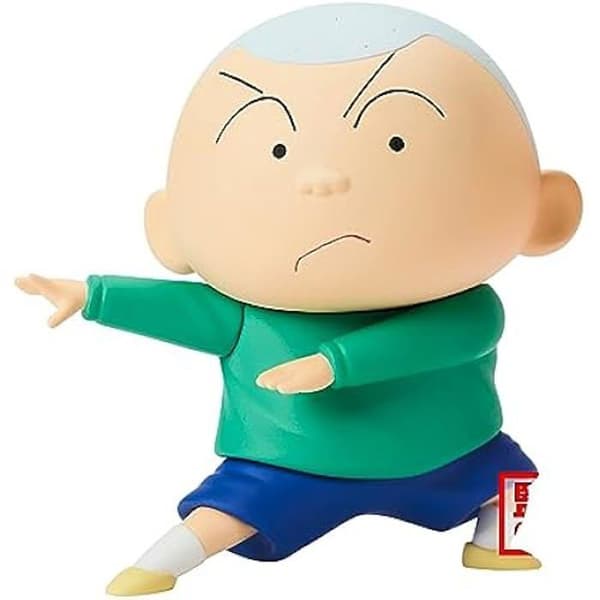 Staty - BANPRESTO - Crayon Shinchan - Kasukabe Boueitai Vol.3 - Masao-Kun - Flerfärgad - Barn