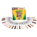 Miniatyrbild 1 av 4: CRAYOLA - VÄRLDENS FÄRGER - SET MED 24 MAXI TIP MENS, SORTIMENT