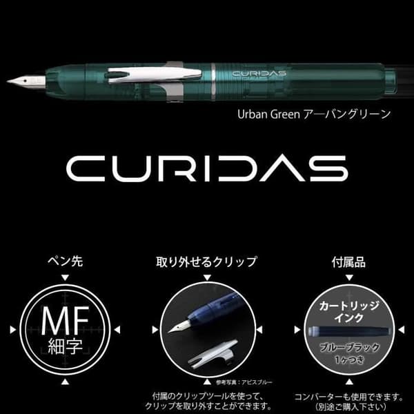 Platinum Curidas Urban Green reservoarpenna F