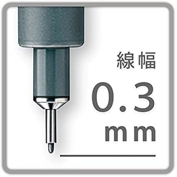 Feutre Pigment Liner 308 - STAEDTLER - Brun - Spets Kalibrerad 0.3 mm - Vattentålig - Snabbtorkande
