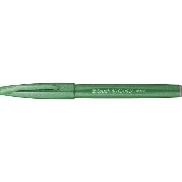 Stylo med filtspets - Pentel - Sign Pen SES15 - Grön - Flexibel penselspets - Miljövänlig