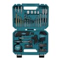 Miniatyrbild 1 av 3: Makita E-15095 60 delar borr- och bitssortiment