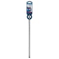 Miniatyrbild 3 av 4: Betongborr 4 skäreggar SDS-Plus 7X Expert BOSCH 16x400x465 mm - 2608900133