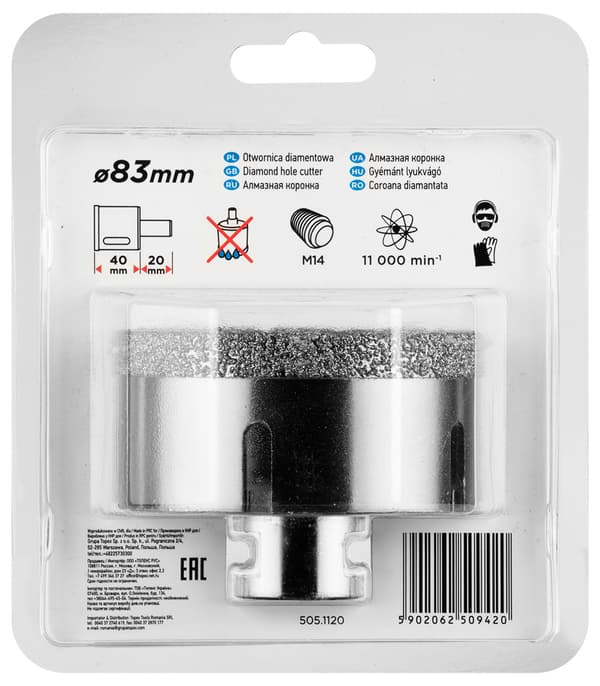 Diamanthulsav 83 mm x M14